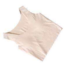 Mädchen Seamless BH Atmungsaktiv Bequem Dünner Stil Teenager Mädchen Weste BH für Schülerinnen Hautfarben 130cm / 51,2 Zoll