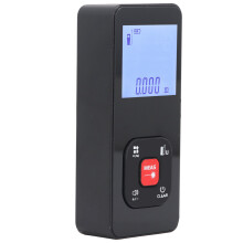 Infrarot-Abstandsmesser 0,05–50 m 300 mAh Schwarz