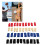 40 Stück Fingerhüllen elastisches Nylon rot/blau/schwarz 14