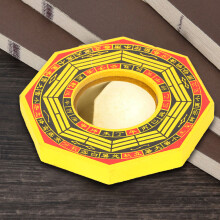 Traditional Chinese Feng Shui Convex Bagua Mirror for Home & Business Luck 12in