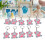 30er Pack Babyshower Elefantenschlüsselanhänger 10  5,1  4,1 cm 7