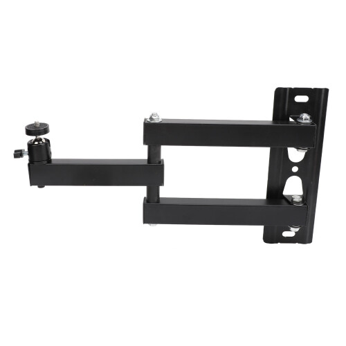 Premium 20‑40cm Adjustable Projector Wall Mount for Secure Installations