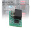 AOM TPM 9672 Verde 10PIN SPI verticale TPM2.0 4