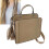 Umwandelbare Messenger-Tasche Khaki 24x19x12 cm Cap. 7