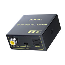 Convertisseur audio coaxial-optique SPDIF boîtier métallique