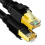 Câble Ethernet RJ45 Cat8 blindé noir 1 m 40 Gbps 1