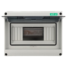 HT8 IP65 Waterproof Outdoor Distribution Protection Box for Power Station