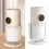 beige USB-Tisch-Luftbefeuchter 300 ml 2-Mist-Modus 16