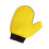 Woll-Waschhandschuh, doppelseitig aus Chenille 12