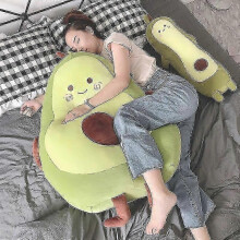 (About 48cm) Cute Avocado Plush Toy Cartoon Smile Avocado Sleeping Pillow Cushion Stuffed Plant Soft Doll Fruit Pillow Baby Toy Gift For Her