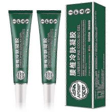 2x Lumbar Type Cold Compress Gel Lumbar Spine Knee Pain Gel Health Massage Reliving Lumbar Pain Periarthritis Joint