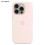 (Light Pink)For Iphone 15 Pro Case Compatible With Magsafe Liquid Silicone Phone Back Cover [induction Popover] 1