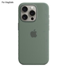 (Green) For Iphone 15 Pro Case Compatible With Magsafe Liquid Silicone Phone Back Cover [induction Popover]