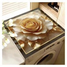 Sun antislip mat Threedimensional Flower Washing machine Absorbent Cover mat 50x60cm