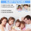 84 Stück Bio-Kinder-Schlafpflaster-Set - beruhigend 7