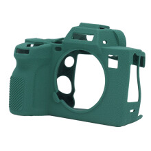 Custodia in silicone verde scuro per A7R5 15x11x6cm