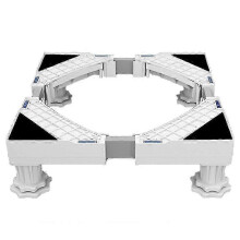 Washing Machine Stand, Washing Machine Dryer Fridge Pedestal, Adjustable Length,Load 300Kg Anti Vibration
