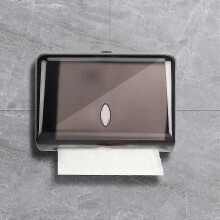 Paper Towel Dispenser,Kitchen paper towel holder,Wall Mounted C-Fold Commercial Hand Towel Dispenser