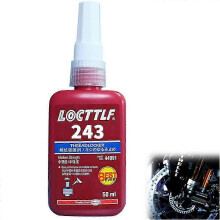 Loctite 243 Threadlocker Blue Bolt Blue Liquid Lock Tight Medium Strength NEW-cheng du