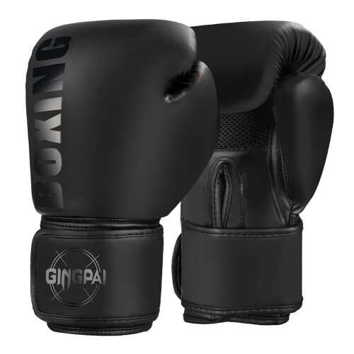 Guanti da Kickboxing in PU 12oz Nero e Oro 2