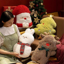 Christmas Plush Pillow Soft Cute Stuffed Pillow Home Bedroom Office Sofa Decoration Birthday Holida