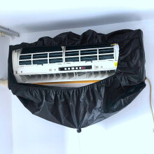 Black Waterproof Wall-Mounted AC Cleaning Bag 290cm Fits All Sizes
