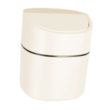 Cream White Plastic Mini Wastebasket 16x13cm, Easy to Clean