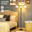 Homcom HOMCOM Tree Floor Lamp with 3 Adjustable Light, Industrial Standing Lamp, Black 4