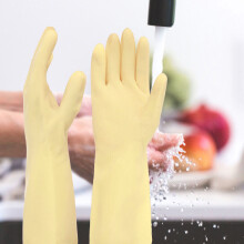 40 cm Gummi-Spülhandschuhe - flexibel, langlebig