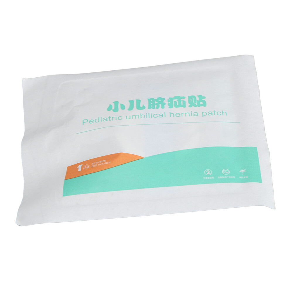 Baby Belly Navel Hernia Patch Waterproof Breathable Adhesive Belt