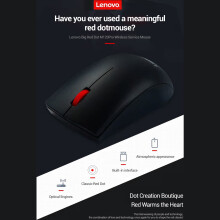 M120PRO Sans fil 1000 DPI 2,4 GHz Noir 118  61  38 mm