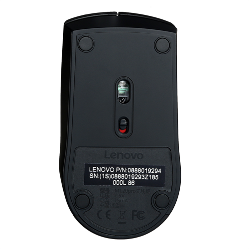 M120PRO Mouse USB cablato 1600 DPI Nero 118x61x38 mm 2