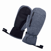 Wandersocken für Damen und Herren, wasserdichte Skihandschuhe, Touchscreen-Schneehandschuhe für Winter, Snowboard, Snowmobil