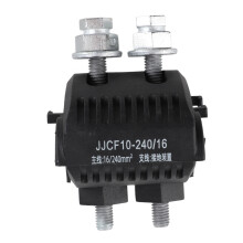 10KV Sealed Insulated Connector for City Road Lighting Applications