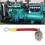 Diodo rettificatore 82РFR80 80A acciaio inossidabile 16