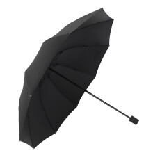 Ombrello da viaggio pieghevole a 10 stecche nero 105 cm 350 g
