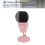 Micrófono condensador USB compacto de 16 bits rosa 8