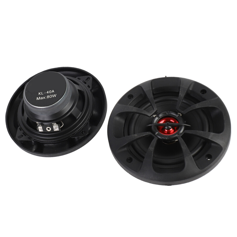 4-Inch 80W Coaxial Car Speakers, High Fidelity Stereo System 4921335115367