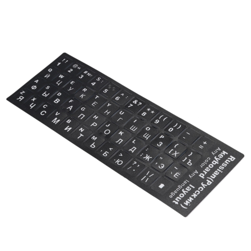 adesivi per tastiera con lettere russe per notebook, laptop, desktop, PC. 2