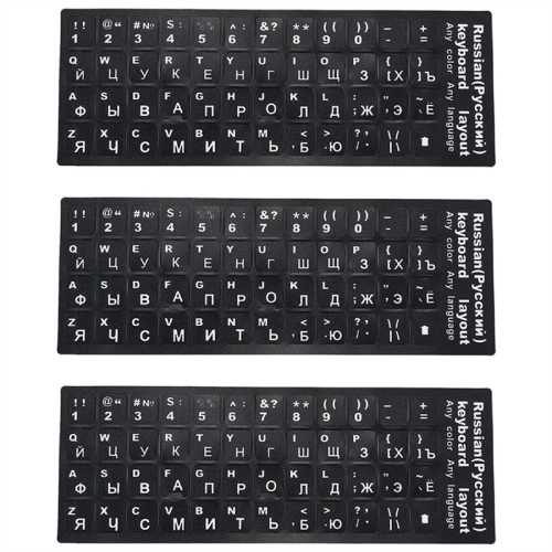 adesivi per tastiera con lettere russe per notebook, laptop, desktop, PC.
