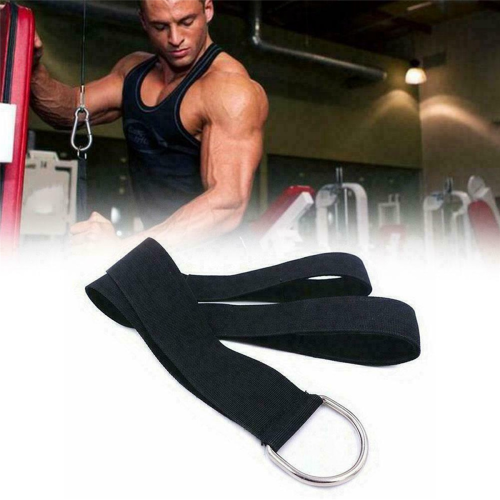 2X Corde d'entraînement pour triceps en nylon pour la musculation 2