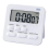 3X Kitchen Timer,Egg Timer with Clock,Digital Stopwatch LCD Loud Alarm 3