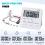 3X Kitchen Timer,Egg Timer with Clock,Digital Stopwatch LCD Loud Alarm 7