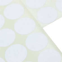 8X, 19mm Circles Round Code Stickers Self Adhesive Sticky Labels White