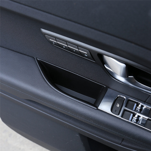 4x για το Evoque 2012-2015, κουτί αποθήκευσης, λαβή μπροστινής πόρτας, βάση δοχείου 2
