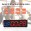 2X Workout Clock with Battery, Portable Mini Gym Timer Built-in Magnet 3