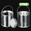Paint Bucket Clear with Metal Lids and Handle Decorative Plastic Stora 6