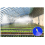 150Pcs Watering Nozzle Adjustable Copper Irrigation Water Fog Sprinkle 8