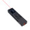3-in-1 Laser Distance Meter with Angle Measure, Backlit LCD, 60M, Black 1