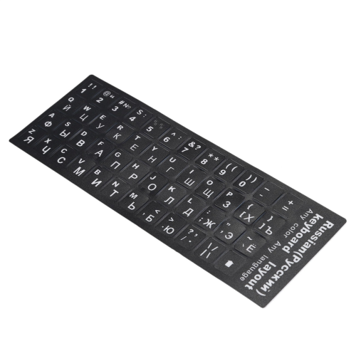 4X Russian Letters Keyboard Sticker for Notebook Laptop Desktop PC Cov 2